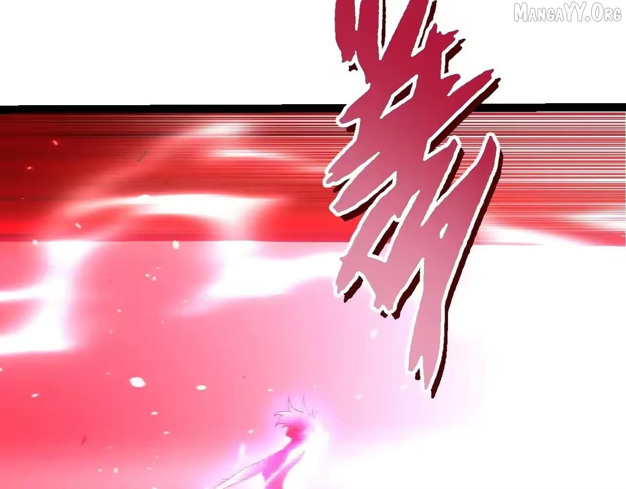 Evolution Begins With A Big Tree Chapter 488 - page 6